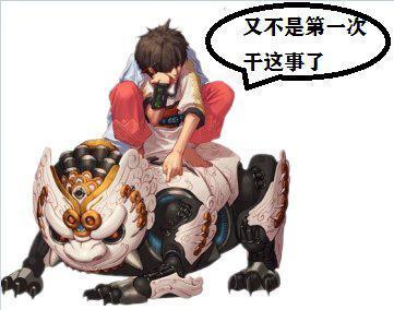 DNF发布网台湾私服刷装备(DNF发布网台服刷钱bug) DNF发布网台湾私服刷装备(DNF发布网台服刷钱bug)