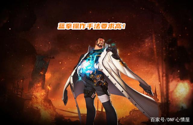 DNF发布网代码武器(DNF发布网单机gm装备代码) DNF发布网代码武器(DNF发布网单机gm装备代码)
