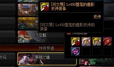 DNF发布网公益服架设器(dnf服务端架设工具) DNF发布网公益服架设器(dnf服务端架设工具)