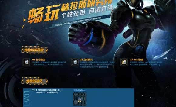DNF发布网广告多少钱一天