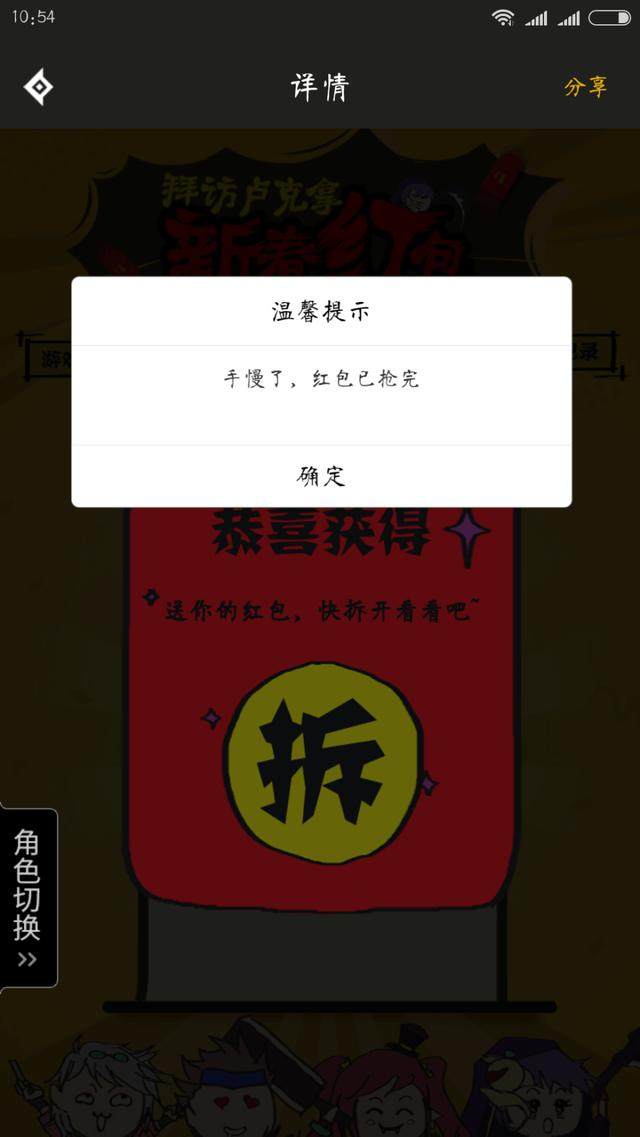 DNF发布网吧怎么用 DNF发布网吧怎么用
