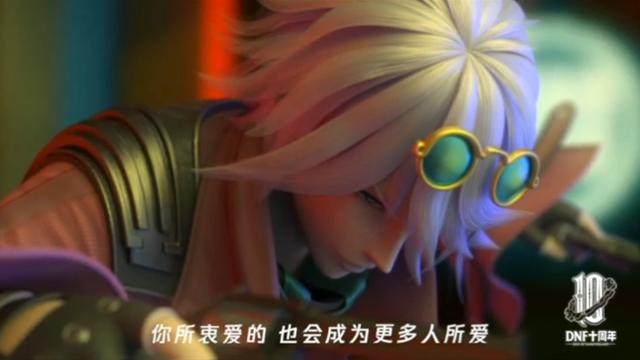 dnf公益服发布网百度(dnf公益版) dnf公益服发布网百度(dnf公益版)