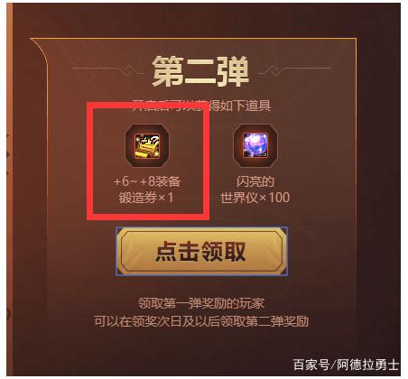 dnf70原版公益服发布网是否违法解析,了解dnf70原版公益服发布网合法性 dnf70原版公益服发布网是否违法解析,了解dnf70原版公益服发布网合法性