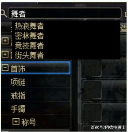 dnf公益服发布网思梦,带你重温经典游戏体验 dnf公益服发布网思梦,带你重温经典游戏体验