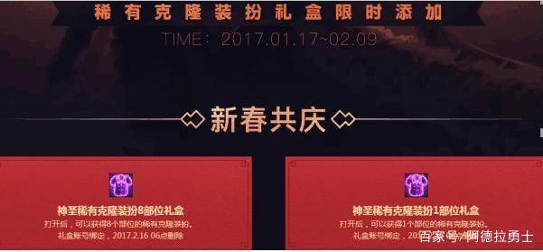 DNF发布网只能win7玩 DNF发布网只能win7玩