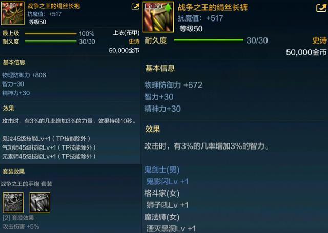 dnf公益服发布网外,挂加载不进去(解决DNF公益服发布网外挂无法加载问题) dnf公益服发布网外,挂加载不进去(解决DNF公益服发布网外挂无法加载问题)