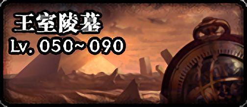 DNF发布网僵尸勇士私服60级(DNF发布网僵尸装扮) DNF发布网僵尸勇士私服60级(DNF发布网僵尸装扮)