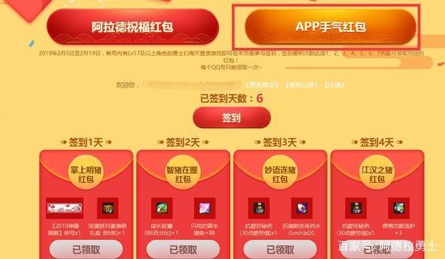 DNF发布网cdk怎么制作 DNF发布网cdk怎么制作