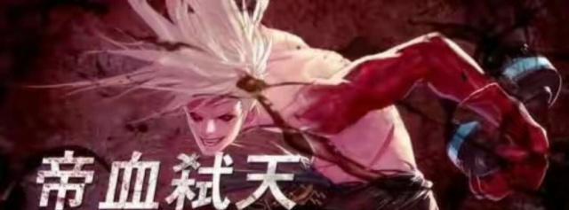 DNF发布网安图恩(dnf安图恩是什么意思) DNF发布网安图恩(dnf安图恩是什么意思)