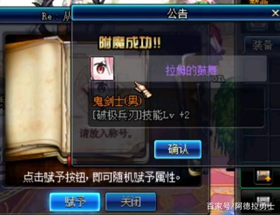 dnf公益服发布网百度(dnf公益版) dnf公益服发布网百度(dnf公益版)