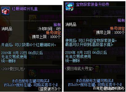 DNF发布网僵尸勇士私服60级(DNF发布网僵尸装扮) DNF发布网僵尸勇士私服60级(DNF发布网僵尸装扮)