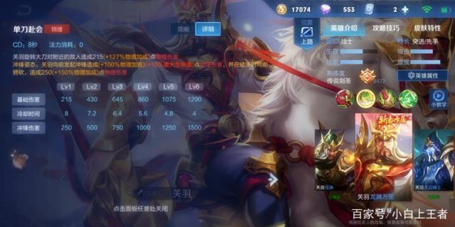 DNF发布网如何修改抽奖(dnf修改数据) DNF发布网如何修改抽奖(dnf修改数据)