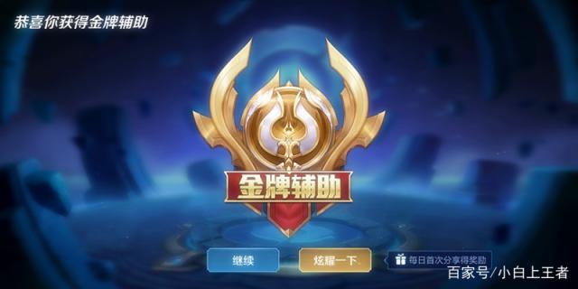 DNF发布网吴咏诗私服