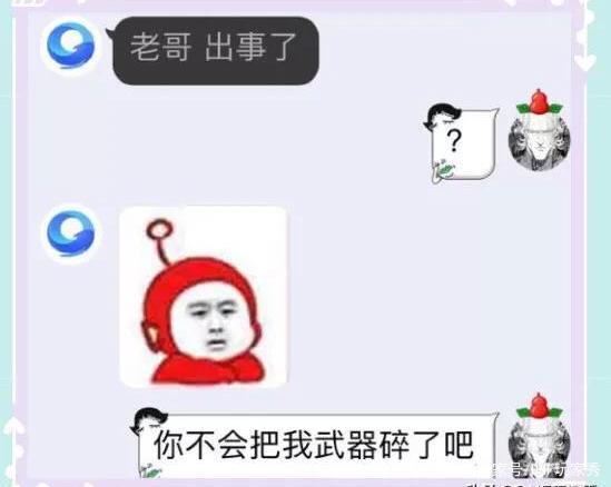 DNF发布网卡片(dnf里面的卡片有什么用) DNF发布网卡片(dnf里面的卡片有什么用)