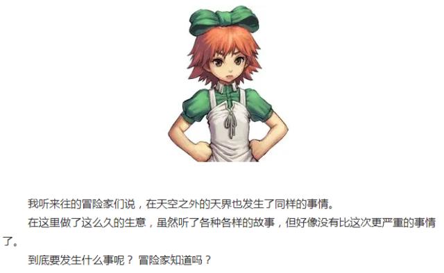 DNF发布网双开(DNF发布网与勇士双开软件叫什么) DNF发布网双开(DNF发布网与勇士双开软件叫什么)
