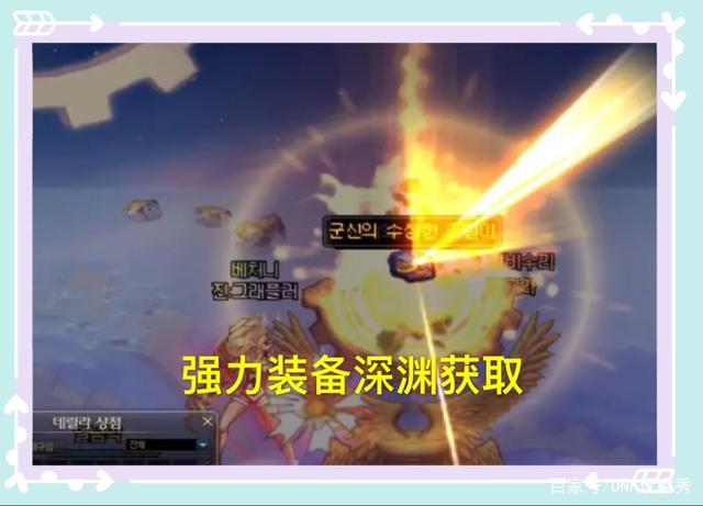 DNF发布网二觉被动(DNF发布网二觉装备) DNF发布网二觉被动(DNF发布网二觉装备)