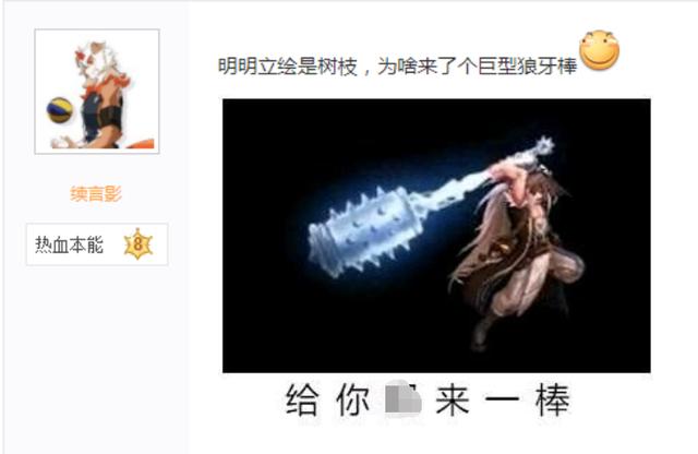 DNF发布网基址下载 DNF发布网基址下载