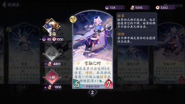 <strong>DNF发布网在网吧玩了私服（DNF发布网</strong>