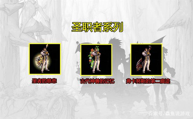 <strong>DNF发布网压缩包使用（dnf安装包下载</strong>