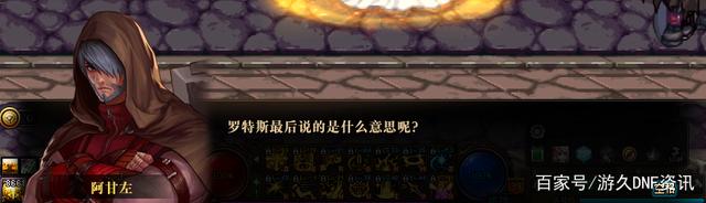 dnf70原版公益服发布网是否违法解析,了解dnf70原版公益服发布网合法性 dnf70原版公益服发布网是否违法解析,了解dnf70原版公益服发布网合法性