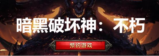 DNF发布网哪里找的 DNF发布网哪里找的
