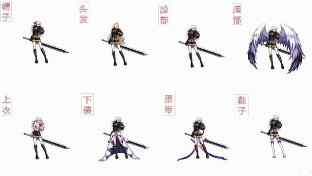 <strong>DNF发布网只能win7玩</strong>