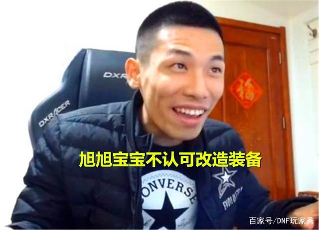 dnf公益服发布网网pk(探讨公益服发布网网游中的PK技巧) dnf公益服发布网网pk(探讨公益服发布网网游中的PK技巧)