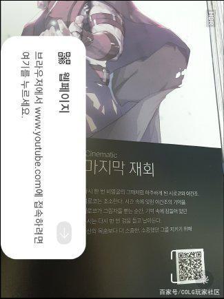 DNF发布网华夏私服下载(华夏免费版套装攻略) DNF发布网华夏私服下载(华夏免费版套装攻略)