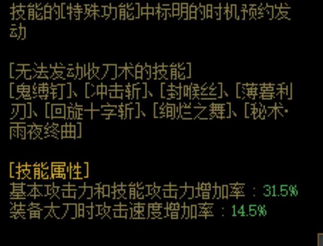 DNF发布网压缩包使用(dnf安装包下载压缩包) DNF发布网压缩包使用(dnf安装包下载压缩包)