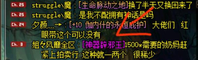 DNF发布网台版的私服(DNF发布网台服是什么版本) DNF发布网台版的私服(DNF发布网台服是什么版本)
