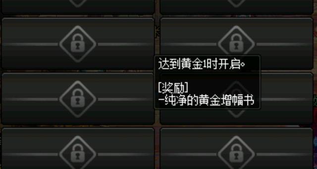 DNF发布网公益服架设器(dnf服务端架设工具) DNF发布网公益服架设器(dnf服务端架设工具)