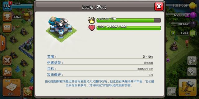 DNF发布网安图恩(dnf安图恩是什么意思) DNF发布网安图恩(dnf安图恩是什么意思)