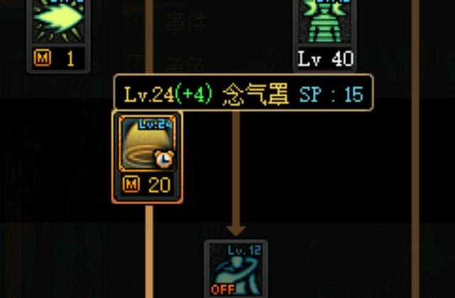 DNF发布网修改数据(单机dnf修改数据库) DNF发布网修改数据(单机dnf修改数据库)